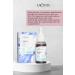 Lacinia Brighten Serum 30ml Facial Care Effective - Buy Online on GoSupps.com