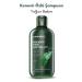 Green Label Greenlabel Hemp Extract Salt-Free Paraben-Free Sulfate-Free Anti-Dandruff Care and Repair Shampoo 400ml. - Buy Online on GoSupps.com