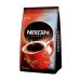 Nescafe Classic Coffee Eco Pack 600G