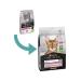 Pro Plan Delicate Lamb Meat Sensitive Digestion Adult Cat Food 3 Kg