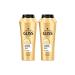 Gliss Ultimate Oil Elixir Nourishing Shampoo 500 ml X 2 Pieces