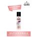 Gliss Split Hair Miracle Liquid Hair Conditioner 200 ml