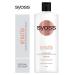 Syoss Keratin Perfection Conditioner 500 Ml