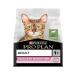 Pro Plan Delicate Lamb Meat Sensitive Digestion Adult Cat Food 3 Kg - Buy Online on GoSupps.com