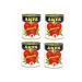 AKFA TEA Akfa Tomato Paste Tin 4 X 830 G