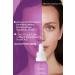 The Ceel Anti-Spot and Skin Tone Equalizing Skin Serum Glutathione & Niacinamide Effective 30 Ml - Buy Online on GoSupps.com