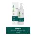 RETTO Lipo Body Lotion 200ml