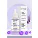 Biocure Niacinamide Skin Serum and Vitamin C Skin Serum as well as Caffeine Skin Care Serum are Free - Buy Online on GoSupps.com