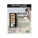 Babe Maybelline New York Lash Sensational Sky High Waterproof Mascara Set 3 Pieces - Buy Online on GoSupps.com
