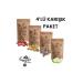 gargal Freeze Dry Apricot Fig Strawberry Apple 4-Piece Fruit Chips from the Manufacturer Healthy Food
