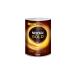 Nescafe Gold Tin (900gr) - Buy Online on GoSupps.com