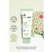 Yves Rocher Body Lotion - Nourishing / Famille Bio-250 ml-90791 - Buy Online on GoSupps.com