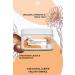 Yves Rocher Body Cream - Dry Skin - Repair Nourishing Intensive Texture / Reparation-250 ml - Buy Online on GoSupps.com