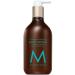 Moroccanoil Body Lotion Fragrance Originale 360 ml 1BEAUTYSECRETS