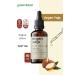 Green Label Argan Oil Cold Pressed 0 Natural And Pure 50 ml