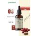 Green Label Grape Seed Oil Cold Pressed 0 Natural And Pure 50ml