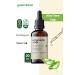 Green Label Aloe Vera Oil Cold Pressed 0 Natural And Pure 20ml