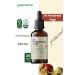 Green Label Horse Chestnut Oil 20ml