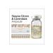 Stayve Citron&calendula Sensitive Dry Skin Care Serum 8mlx10
