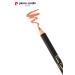 Pierre Cardin Lipliner Longlasting Long Lasting Lip Pencil - Buy Online on GoSupps.com