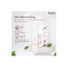 Baga Aha+Bha Peeling Effective Revitalizing and Pore Tightening Skin Cleansing Solution 200 Ml - Buy Online on GoSupps.com