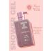 Savon de Royal Miracle Du Jeli Pink Dream 500 ml - Buy Online on GoSupps.com
