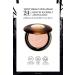 Lancome Teint Id le CE Skin Transforming Highlighter 01 3614274110470