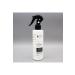 Okiro Keratin and Biotin Care Blow Dry Milk 250 ml.