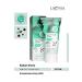 Lacinia Sulfur Cream 20ML