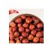 Pasha Nuts Raw Hazelnuts Transparent Package 250 gr (NATURAL 1ST QUALITY) - Buy Online on GoSupps.com
