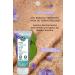 Yves Rocher Foot and Heel Peeling - Softening Regenerator-75 ml-21116 - Buy Online on GoSupps.com