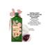 Yves Rocher Nourishing Easy Combing Shampoo - Normal / Dry Hair / Douceur Organic Chestnut Milk 300ml - Buy Online on GoSupps.com
