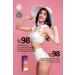 MOTTO Zero New Breast and Hip Reduction Lifting Breast Firming Cream 250 ml - Buy Online on GoSupps.com