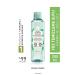Yves Rocher Pure Menthe Prebiotic Micellar Water for Combination and Oily Skin - 200 ml