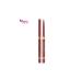 Eveline Cosmetics Automatic Lip Liner Make A Shape Automatic Lip Liner
