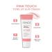 Sinoz Pink Touch Spf 50 Skin Brightening Tone Equalizing Pink Face Sun Cream 50 ml For All Skin Types - Buy Online on GoSupps.com