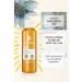 Yves Rocher Spf 30 Sun Protection Face & Body Lotion/solaire Peau Parfaite-150 ml - Buy Online on GoSupps.com