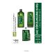 Yves Rocher Anti-Hair Loss 3-Piece Care Set