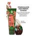 Yves Rocher Repairing Prebiotic Hair Mask - Damaged Hair 200 ml - Buy Online on GoSupps.com