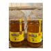 Serbal Balevi Bing l Honey (GEOGRAPHICAL REGISTRATION MARK) 850 gr - Buy Online on GoSupps.com