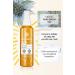 Yves Rocher Spf 50 High Protection Body Sun Spray/Solaire Peau Parfaite-150 ml-69393 - Buy Online on GoSupps.com