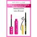 Maybelline New York Sky High Unlimited Long Volume Lashes Kajal Pencil Eye Makeup Set