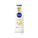 NIVEA Q10 Firming Body Lotion 250ml & Baby Moisturizing Lotion 200ml - Buy Online on GoSupps.com