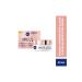 NIVEA Hyaluron Cellular Filler + Shaping Anti-Aging Day Cream 50 Ml Spf 30