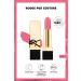Yves Saint Laurent Rouge Pur Couture Lipstick P2 3614273945516