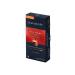 Davidoff Nespresso Compatible Capsule Coffee Rich Espresso 2 x 10 pieces - Buy Online on GoSupps.com