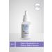 Pure Choice Intensive Moisturizing & Repairing Care Serum 30 Ml (Hyaluronic Acid 5% + Panthenol Vitamin B5 5%)