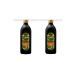 Tari North Aegean Region Extra Virgin Olive Oil Natural 1 1 2 liters