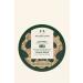 THE BODY SHOP Shea Intensive Repair Hair Mask 240 ml