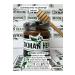 Lokman Hekim AK IR ROOT PASTE-MOLASSES HEALING ARTICHOKE 230
